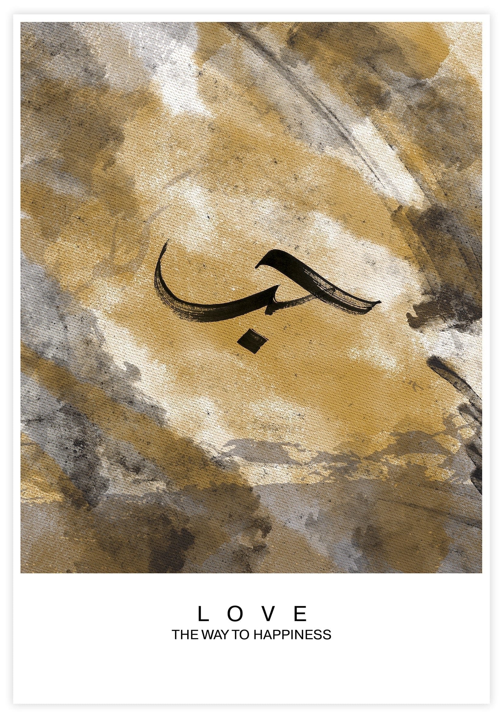 Abstract Love Poster