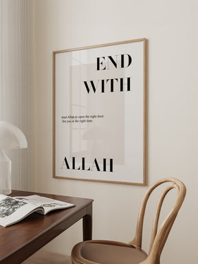 End With Allah Poster