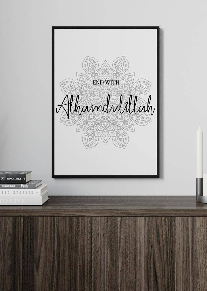End With Alhamdulillah Poster - KAMANART.DE